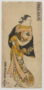 Keskipaneeli Kolmen kaupungin kurtisaanien triptyykistä: Yoshiwara - Lumi, Edo-kausi, 1720-luvun puoliväli (värillinen puupainatus)